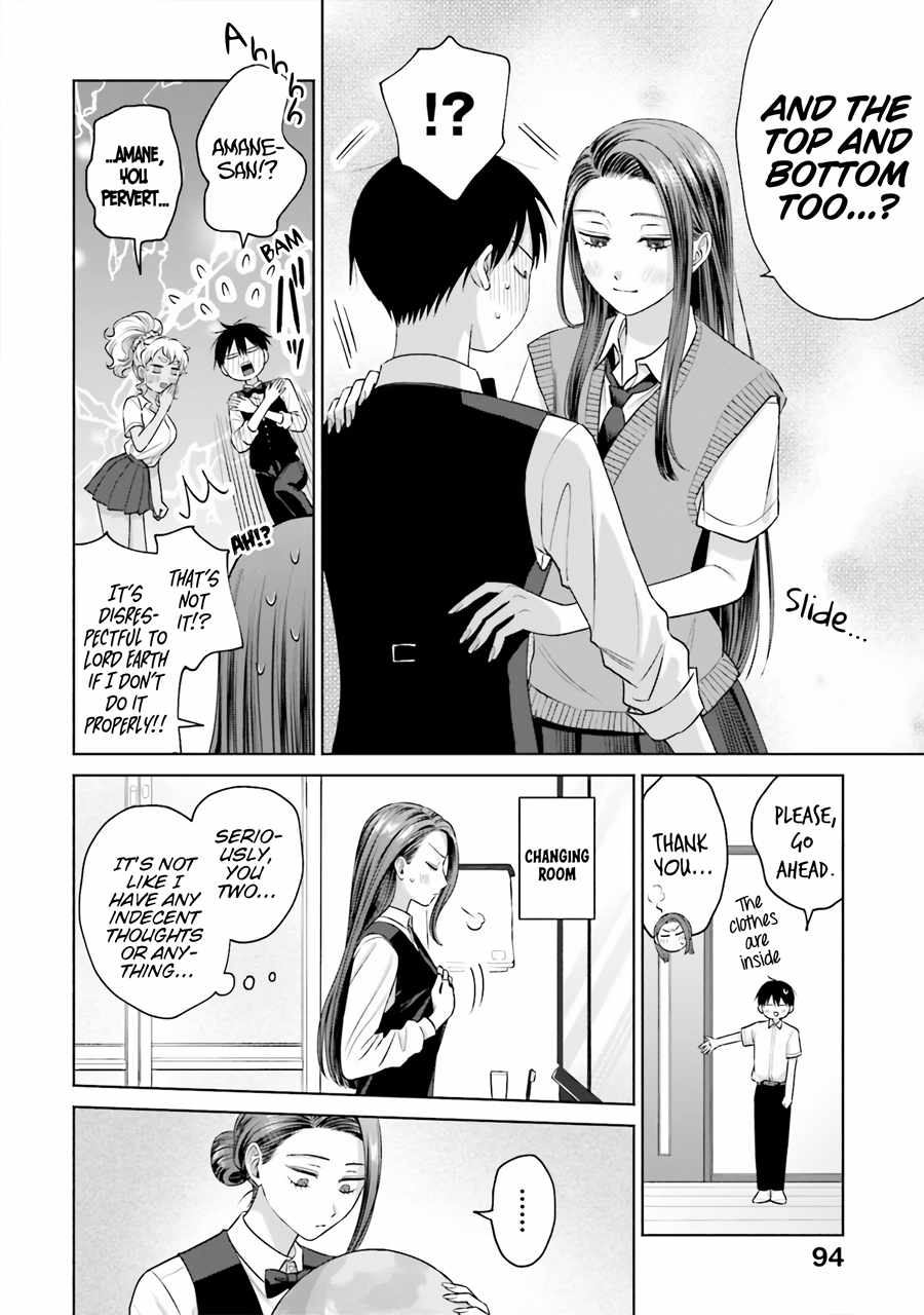 Gal Can't Be Kind to Otaku!? Chapter 19 7